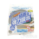 ニトムズ　強力結露吸水テープ　１０ｍ　シルバー　Ｅ１１１０