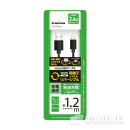 Ｗリバーシブル　microＵＳＢケーブル　ブラック　１.２ｍ　ＴＨ７２ＳＲ１２Ｋ