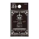 エルデュラン エア　詰替用　プラチナシャワー　２個入