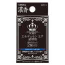 エルデュラン エア　詰替用　ホワイトムスク　２個入