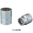 ＫＴＣ　ショートソケット　Ｂ３－２３Ｗ－Ｈ