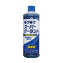 ラクラクスーパークーラント　青　４００ｍＬ
