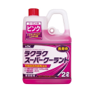 ラクラクスーパークーラント　ピンク　２Ｌ