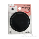 交換用　ナベツマミ　大