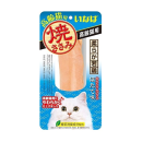 いなば　焼ささみ　高齢猫用　ほたて味　１本