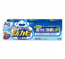 ルック　おふろの防カビ　くん煙剤　フローラルの香り　３個パック