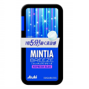 ミンティア　ブリーズ　リフレッシュブルー　３０粒入