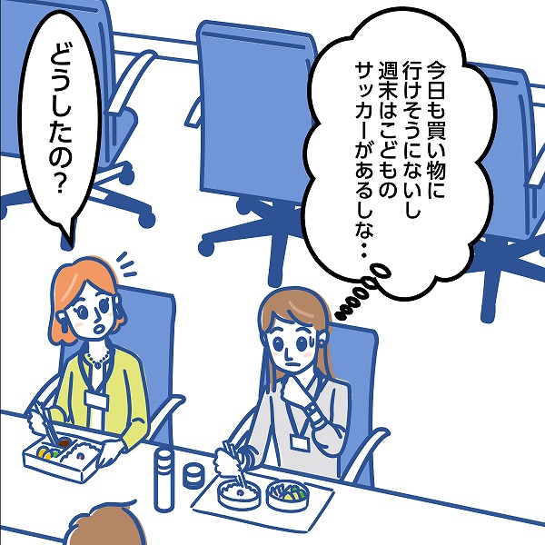忙しくて店舗に行けない時もセール品が購入できる編のマンガ画像 4コマ