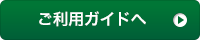pKCh